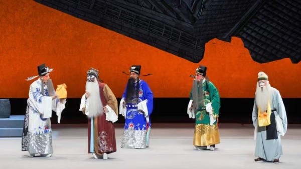 艺术 | 柳子戏《老青天》在北京梅兰芳大剧院上演