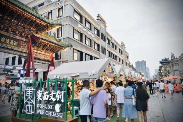 国家级旅游休闲街区 | 太原钟楼步行街：镌刻着千年府城历史的文化名街