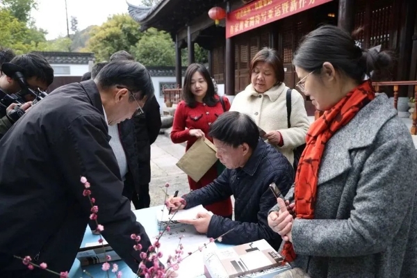 艺术 | 作家黄亚洲诗写亚运暨新作分享会圆满举办