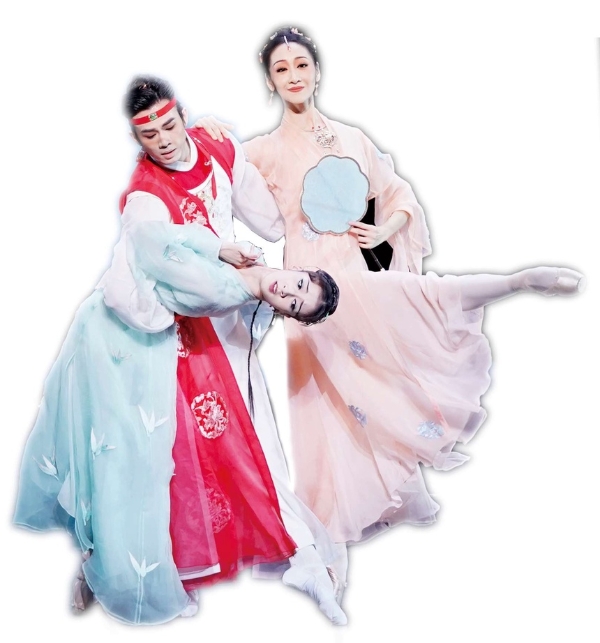 艺术 | 中央芭蕾舞团原创芭蕾舞剧《红楼梦》——探索中国古典意境下的芭蕾表达