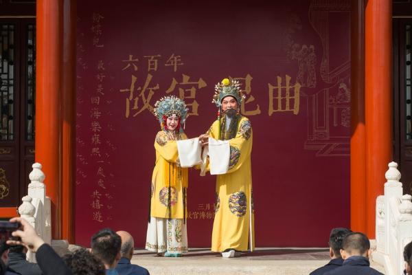艺术 | 故宫博物院与上海昆剧团签署战略合作协议