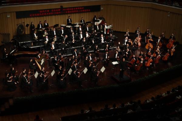 艺术 | 2023湖南音乐季在拉赫玛尼诺夫交响曲中开幕