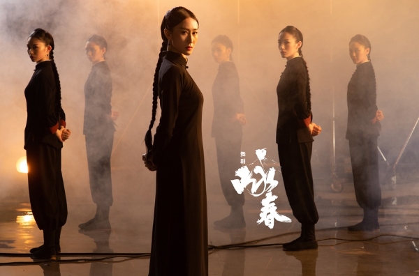 艺术 | 舞剧《咏春》在湖南长沙梅溪湖国际文化艺术中心大剧院上演