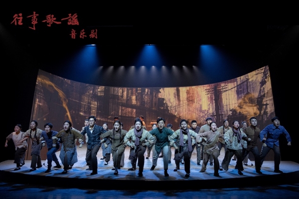 艺术 | 北京师范大学重排原创音乐剧《往事歌谣》开启巡演