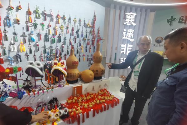 旅游 | 襄阳亮相第二届中国（武汉）文化旅游博览会