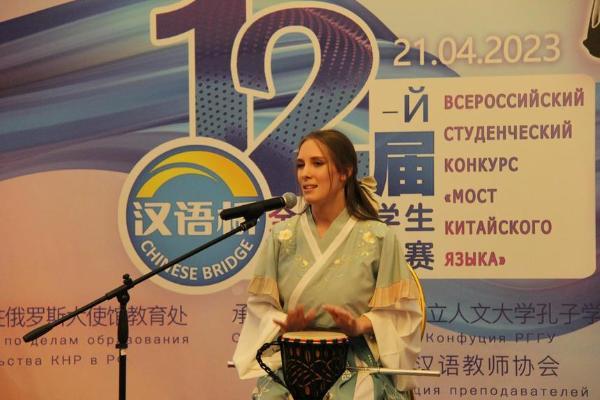 交流 | 莫斯科赛区“汉语桥”比赛在莫斯科中国文化中心举行