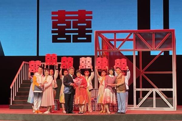 艺术 | 山东济南舞台艺术重点剧目《婚事》亮相群星剧场