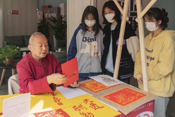 非遗 | “雁塔啼鸣”圆桌会：“遗”起城市漫游 关注“非遗+旅游”