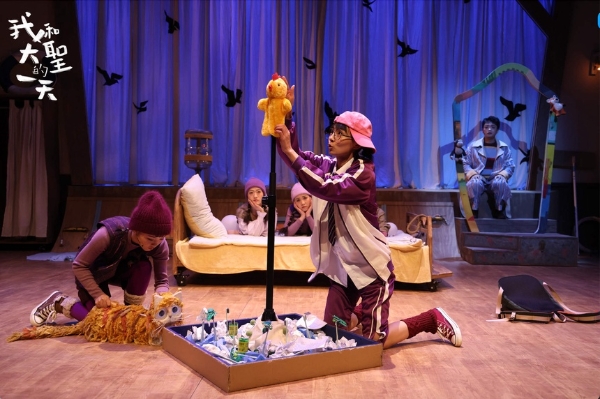 艺术 | 儿童剧《我和大圣的一天》把“成长”带上第八届西安国际儿童戏剧展演
