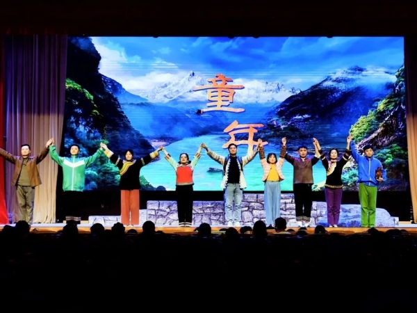 艺术 | 济南市儿童艺术剧院携《童年》赴沪巡演