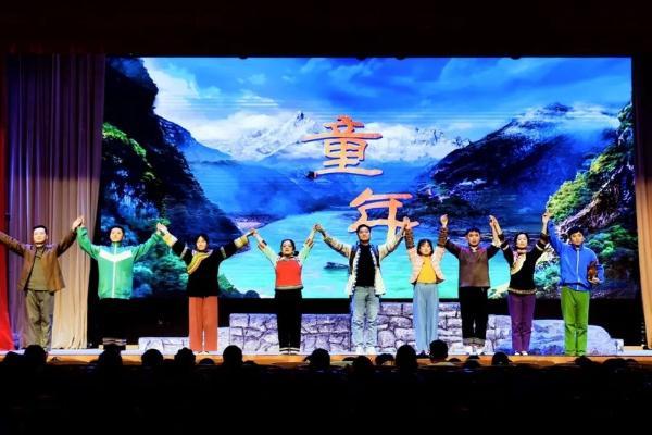 艺术 | 济南市儿童艺术剧院携《童年》赴沪巡演