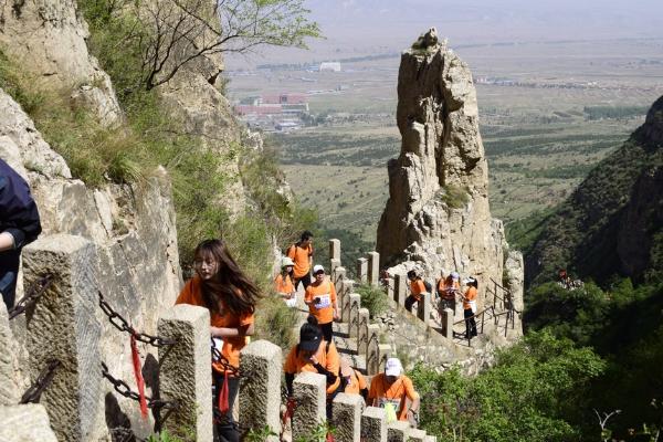 旅游 | 探索体旅融合 第二届中国大同·北岳恒山登山赛开跑