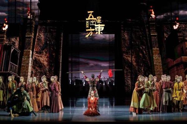 艺术 | 舞剧《五星出东方》6月30日登陆四川成都城市音乐厅
