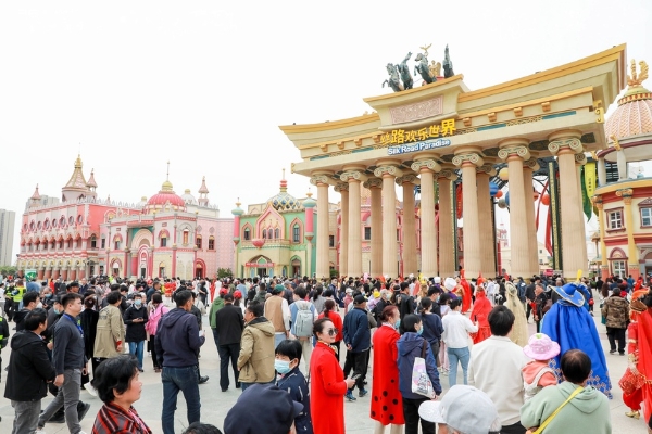 旅游 | 陕西西安“五一”假期接待游客1330万人次