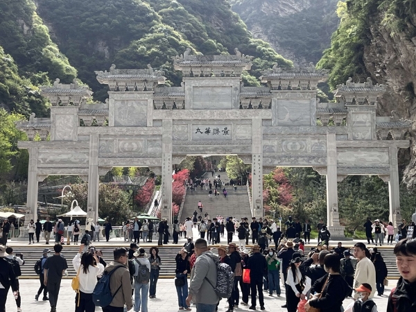 旅游 | 陕西西安“五一”假期接待游客1330万人次