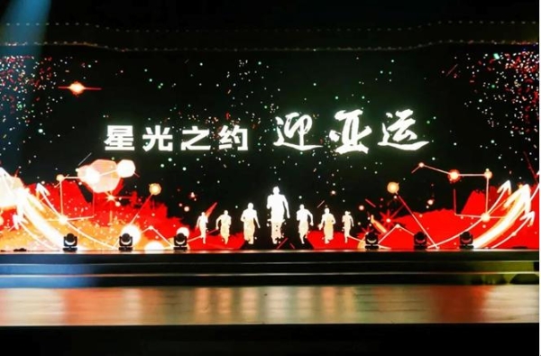 艺术 | “钱塘之夜”影视盛典暨2022浙江大学生电影周颁奖晚会举办