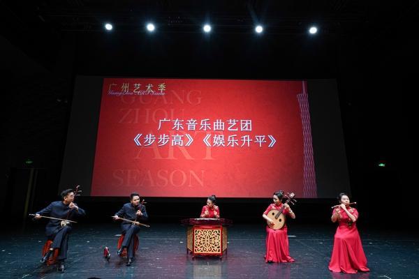 艺术 | 2023广州艺术季将演出54台、168场优秀剧目