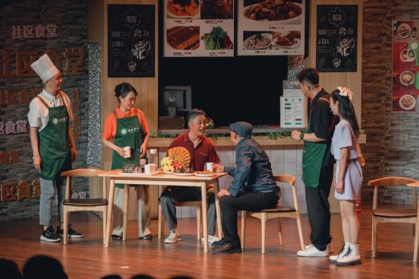 艺术 | 山西省曲艺团方言轻喜剧《社区食堂》首演！看“小食堂”里的“大民生”