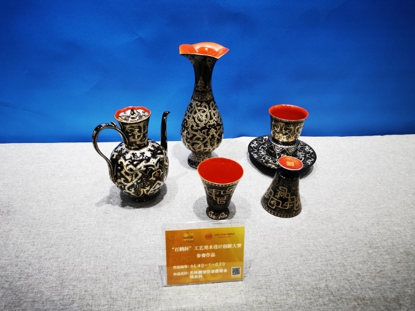 产业 | 江西组团闪耀第三届中国工艺美术博览会