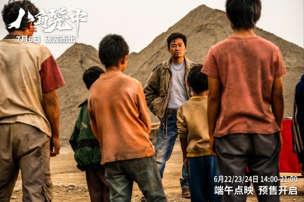 艺术 | 王宝强新片《八角笼中》在京首映 回归现实题材“冲破命运牢笼”