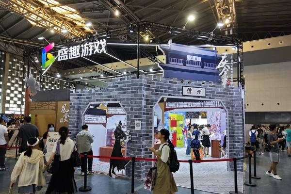 产业 | 第十八届中国国际动漫游戏博览会闭幕：漫展暑期档迎来开门红