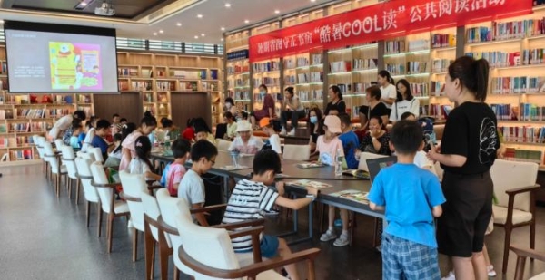 公共 | 河北省图书馆举行防震避险科普活动