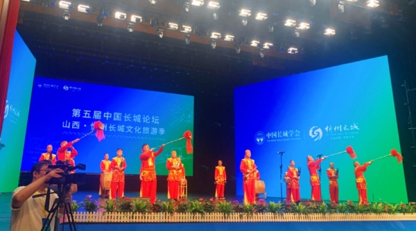 旅游 | 第五届中国长城论坛暨山西·忻州长城文化旅游季开幕