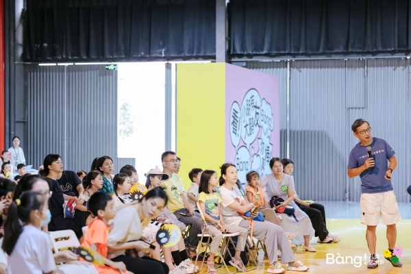艺术｜华侨城创意文化园2023 Bàng！儿童艺术节启幕，用艺术与故事伴你“童”行