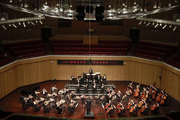 艺术 | 长沙交响乐团再度奏响完全贝多芬系列音乐会