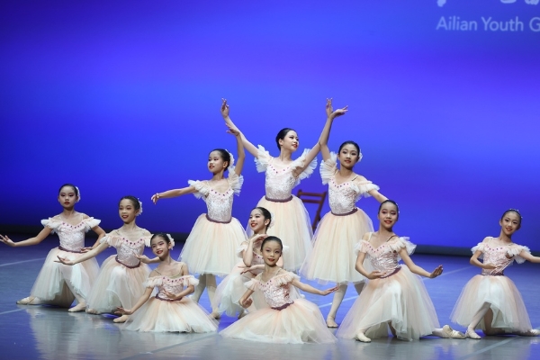 第二届爱莲国际青少年芭蕾舞比赛“颁奖晚会暨庆典演出”在京举行