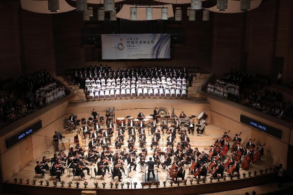 艺术| 天津交响乐团交响诗篇《长城》将在京奏响