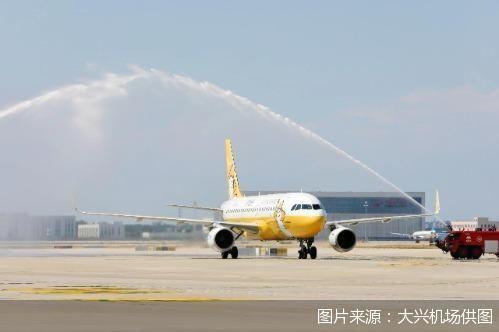 湖南航空长沙往返北京大兴航线成功首航