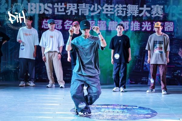 艺术 | 街舞“碰撞”古城！第二届平遥国际街舞大赛开赛
