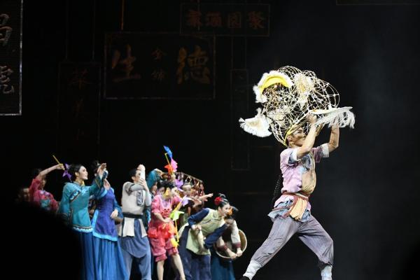 艺术 | 《醒·狮》亮相第六届中国新疆国际民族舞蹈节