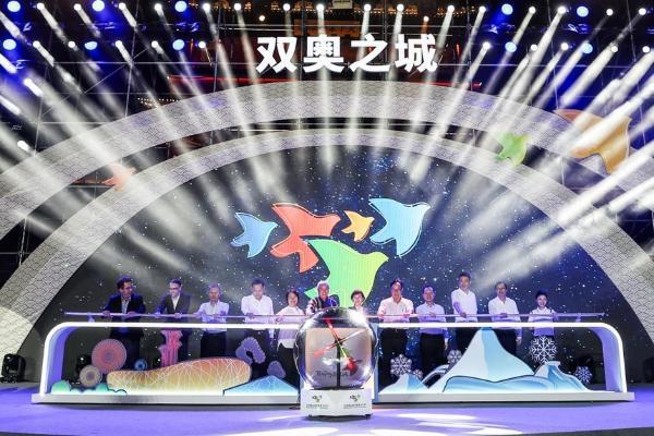 公共 | 第十四届北京奥运城市体育文化节开幕 推动体育文化融入百姓生活