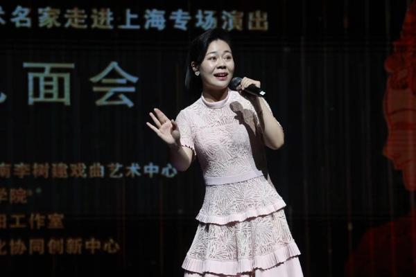艺术 | 河南李树建戏曲艺术中心将在上海开展系列演出