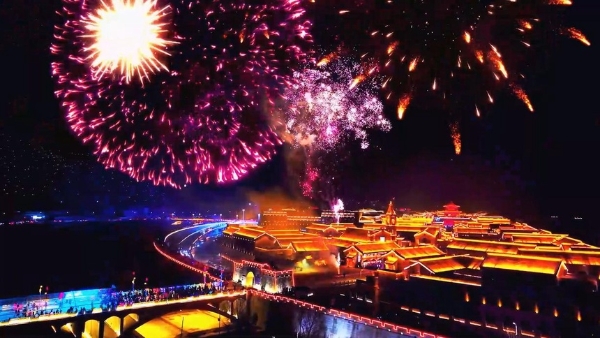 旅游 | 2023年金延安首届百花艺术节即将呈上沉浸式双节盛宴