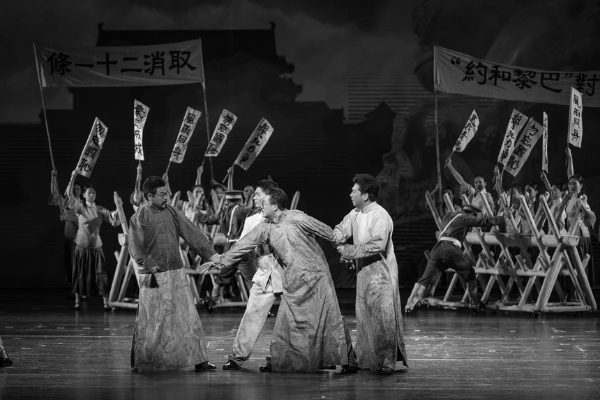 艺术 | 歌剧《红船》再度“驶”入京城，唱响红船精神