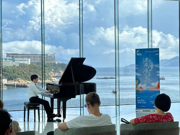 艺术 | 第五届珠海莫扎特国际青少年音乐周闭幕