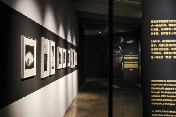 艺术 | 第九届集美·阿尔勒国际摄影季即将在厦门举办