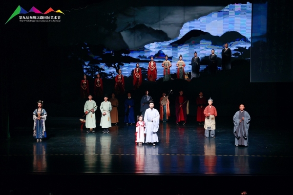 艺术 | 国风音乐剧《琵琶行》精彩亮相第九届丝绸之路国际艺术节