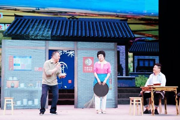 艺术 | 四川省第十九届戏剧小品（小戏）比赛在巴中开幕