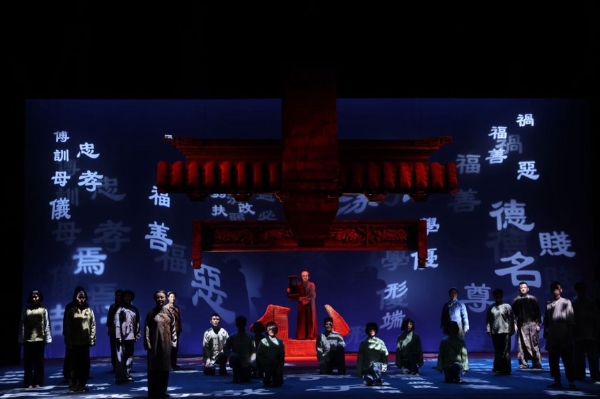 艺术 | 湖南花鼓戏《夫子正传》亮相第二十二届中国上海国际艺术节