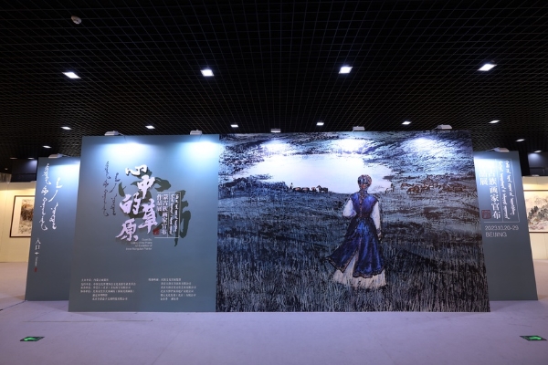 艺术 | 心中的草原——蒙古族画家官布作品展在民族文化宫开幕