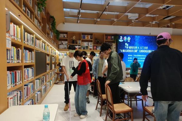 公共 | 广州文旅志愿者用阅读关爱特殊群体