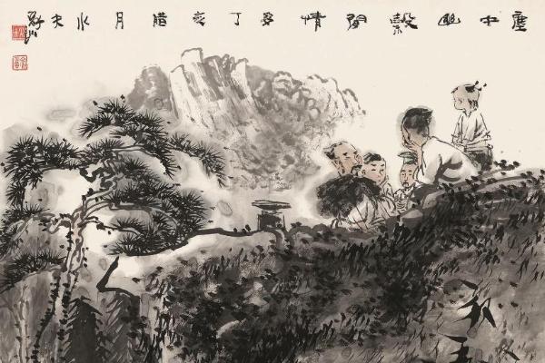 书画 | “山高水长情自多——王家训写意人物画展”在京开幕