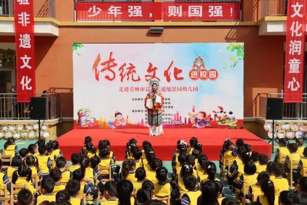 公共 | 山东潍坊：乡村文化振兴竖起全省典范