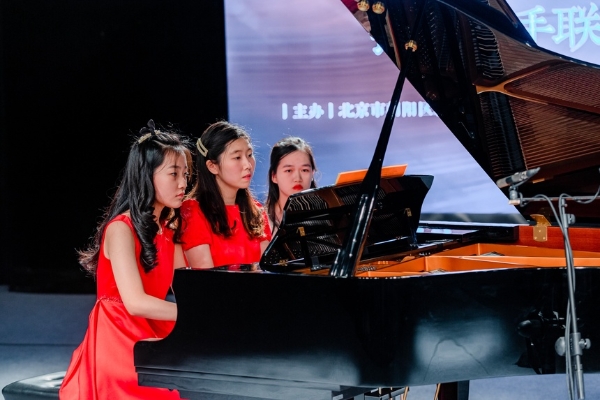 艺术 | “来自国音附中的琴声”——青少年钢琴四手联弹导赏音乐会举办