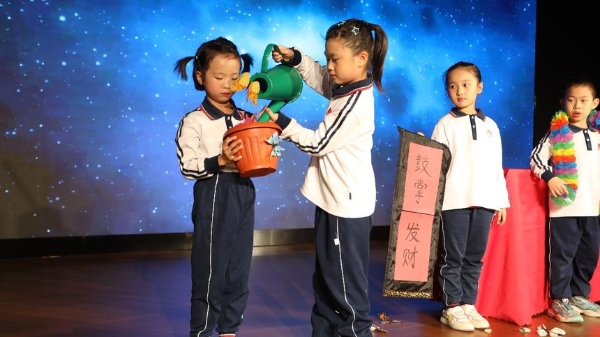 艺术 | 广州市第二届少儿魔术交流展演闪耀魔法之光
