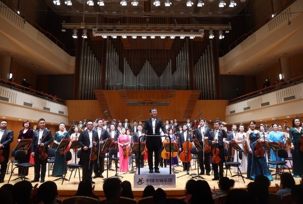 艺术 | 中国交响乐团新年音乐会在京上演